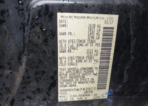 2017 Nissan Frontier Sv из США, поврежденный, VIN 1N6DD0EV7HN743972